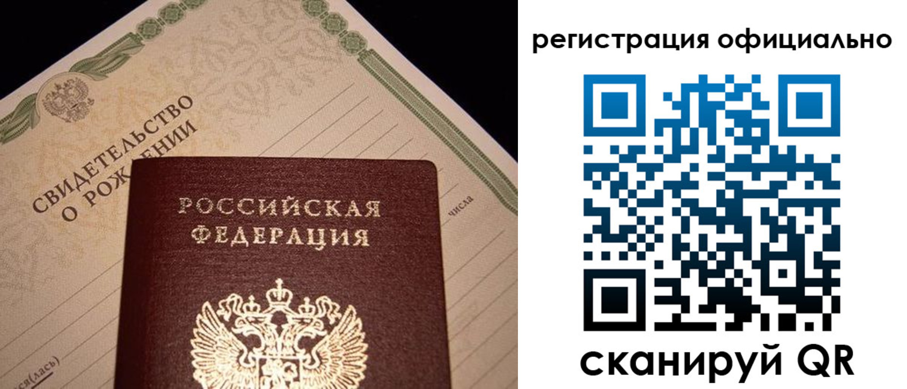 форма 3 в Оби